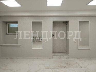 Купить квартиру бизнес класса у станции Локомотив (Черкизово) в Москве - изображение 43