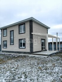 131,3 м² дом, 6 соток участок 7 250 000 ₽ - изображение 60