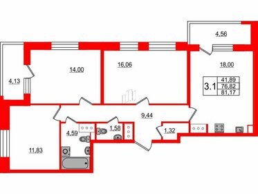 67,4 м², 3-комнатная квартира 17 500 000 ₽ - изображение 1