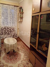 50,1 м², 2-комнатная квартира 978 000 ₽ - изображение 33