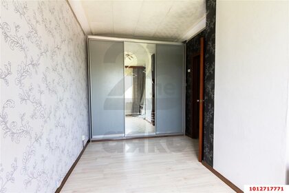 17,3 м², квартира-студия 1 500 000 ₽ - изображение 30