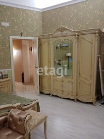 109,1 м², 3-комнатная квартира 11 900 000 ₽ - изображение 16