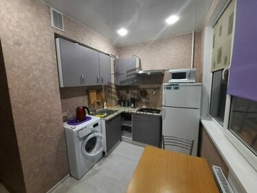 57,4 м², 3-комнатная квартира 45 000 ₽ в месяц - изображение 42