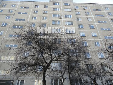 76,6 м², 3-комнатная квартира 11 300 000 ₽ - изображение 44