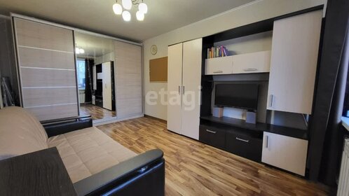 29,5 м², 1-комнатная квартира 6 070 000 ₽ - изображение 21