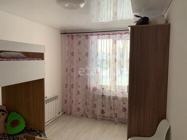 41,8 м² дом, 56,1 сотки участок 4 000 000 ₽ - изображение 62