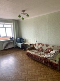 42,7 м², 2-комнатная квартира 3 899 000 ₽ - изображение 87