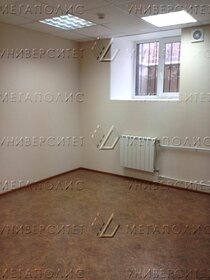 Купить однокомнатную квартиру на первом этаже в Волгоградской области - изображение 38