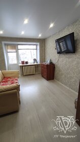 43,1 м², квартира-студия 3 550 000 ₽ - изображение 2