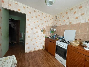 31,8 м², 1-комнатная квартира 2 350 000 ₽ - изображение 27