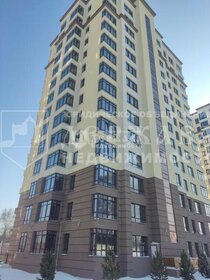 29,3 м², квартира-студия 3 555 000 ₽ - изображение 34