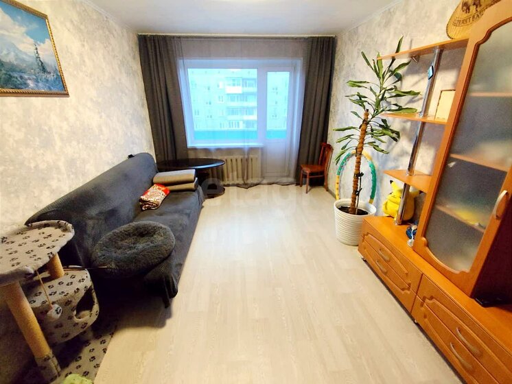 61 м², 3-комнатная квартира 5 200 000 ₽ - изображение 1