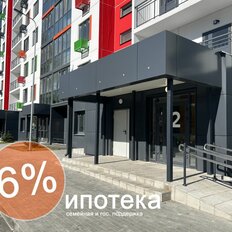 Квартира 65,8 м², 2-комнатная - изображение 1