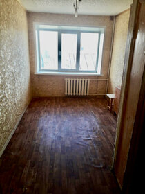 Купить квартиру с мебелью у станции Курск в Курске - изображение 2