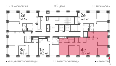 103,4 м², 4-комнатная квартира 35 983 200 ₽ - изображение 43