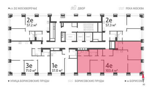 103,4 м², 4-комнатная квартира 40 283 812 ₽ - изображение 29