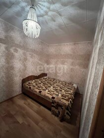 45,6 м², 2-комнатная квартира 3 650 000 ₽ - изображение 23