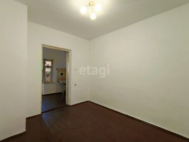43,5 м², 2-комнатная квартира 2 300 000 ₽ - изображение 106