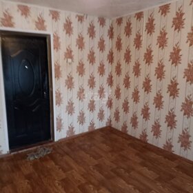 64,1 м², офис 89 740 ₽ в месяц - изображение 25