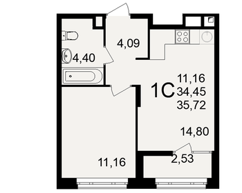 36 м², 2-комнатная квартира 2 830 000 ₽ - изображение 69