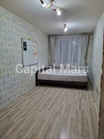 415,4 м², офис 162 006 000 ₽ - изображение 43