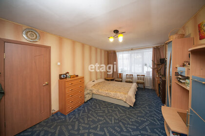 55 м², 2-комнатная квартира 3 500 000 ₽ - изображение 76
