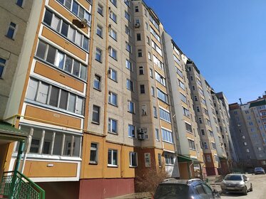 50 м² дом, 4 сотки участок 4 499 000 ₽ - изображение 14