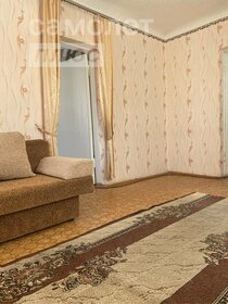 43,4 м², 2-комнатная квартира 2 459 000 ₽ - изображение 15