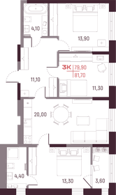 81,2 м², 3-комнатная квартира 7 990 000 ₽ - изображение 45