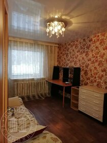 45,5 м², 2-комнатная квартира 3 600 000 ₽ - изображение 50