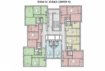 34,7 м², 1-комнатная квартира 4 500 000 ₽ - изображение 51