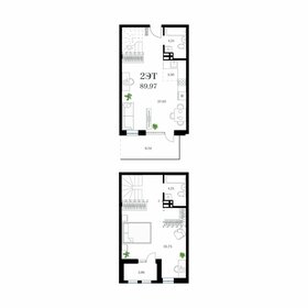 Квартира 90 м², 3-комнатная - изображение 1