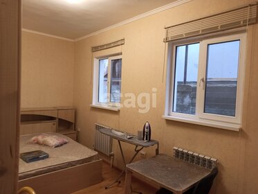 50 м² дом, 3,6 сотки участок 7 750 000 ₽ - изображение 39