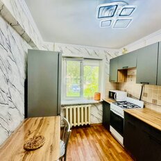 Квартира 45,3 м², 2-комнатная - изображение 1