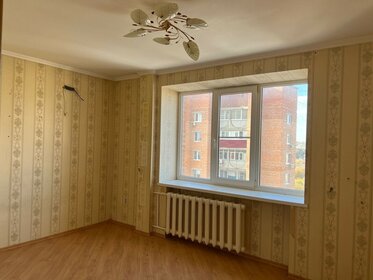 Купить однокомнатную квартиру до 5 млн рублей на улице Гурьева в Раменском - изображение 24