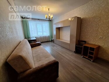 47,3 м², 2-комнатная квартира 4 350 000 ₽ - изображение 46