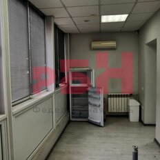 220 м², офис - изображение 3