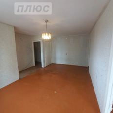 Квартира 45,5 м², 2-комнатная - изображение 2