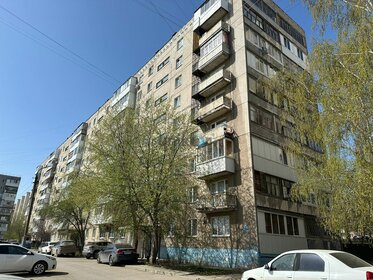 43,5 м², 2-комнатная квартира 4 850 000 ₽ - изображение 73