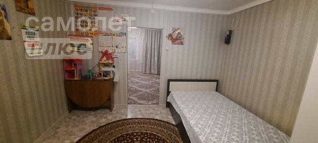 63 м² дом, 6,5 сотки участок 2 750 000 ₽ - изображение 18