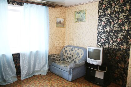 Купить студию или 1-комнатную квартиру эконом класса и с лоджией в Ангарске - изображение 3