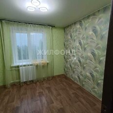 Квартира 45,2 м², 2-комнатная - изображение 4