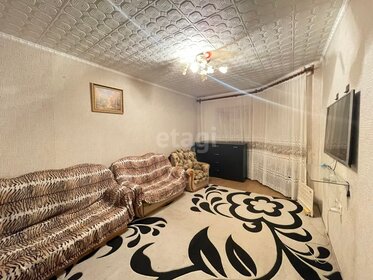 73,1 м², 3-комнатная квартира 7 300 000 ₽ - изображение 84