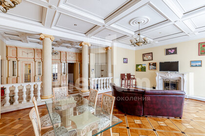 Купить квартиру в Корсаковском городском округе - изображение 16