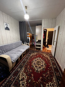32 м², 1-комнатная квартира 3 450 000 ₽ - изображение 108