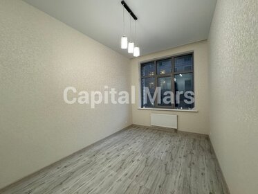 38 м², 1-комнатная квартира 70 000 ₽ в месяц - изображение 18