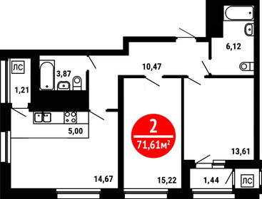 Квартира 71,6 м², 2-комнатная - изображение 1