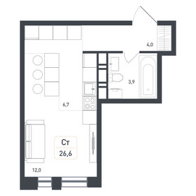 26 м², квартира-студия 4 600 000 ₽ - изображение 6