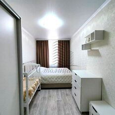 Квартира 43,5 м², 2-комнатная - изображение 4