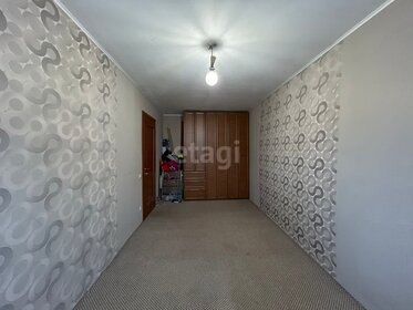45 м², 2-комнатная квартира 4 099 000 ₽ - изображение 117